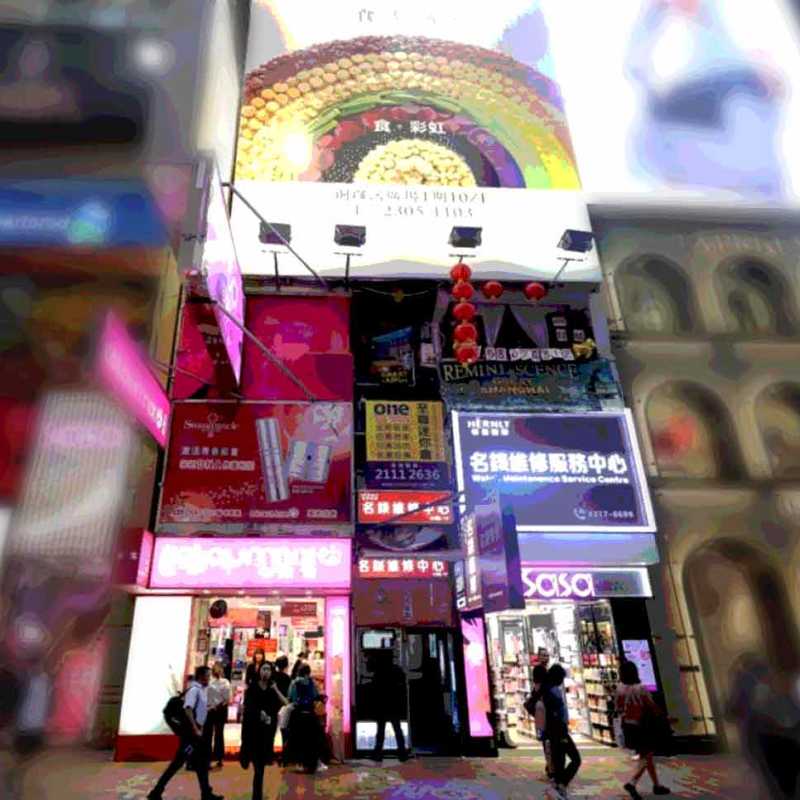 Feather Flocks Together