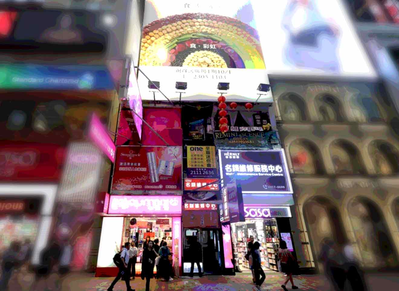 Unemployment, drugs and sex nest